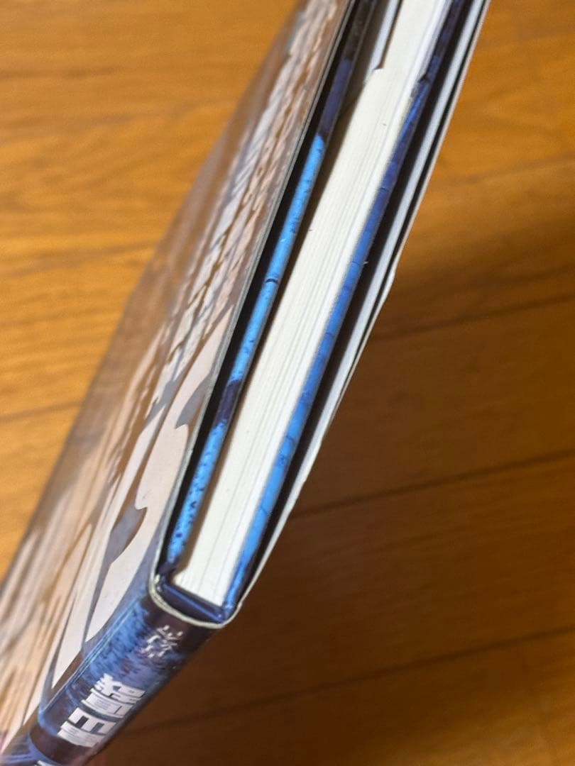 LIME WORKS（ライムワークス）NAOYA HATAKEYAMA 畠山直哉