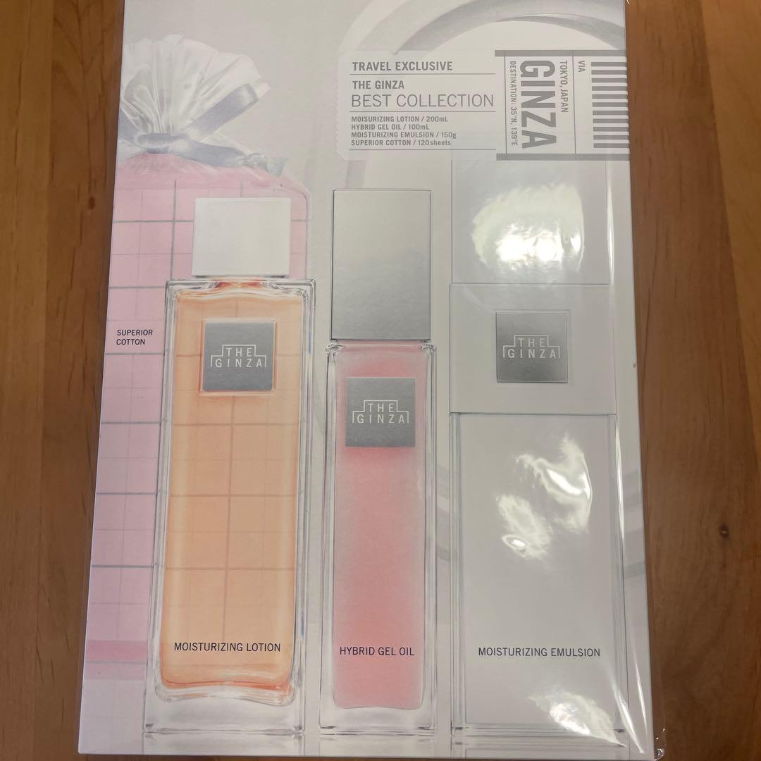 C酱 資生堂　THE GINZA ベストコレクション