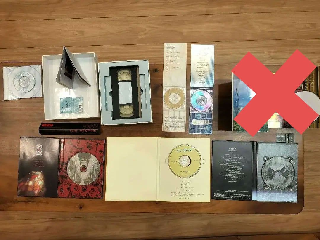 MALICE MIZER ma chérie ほか完全限定・初回盤9枚セット