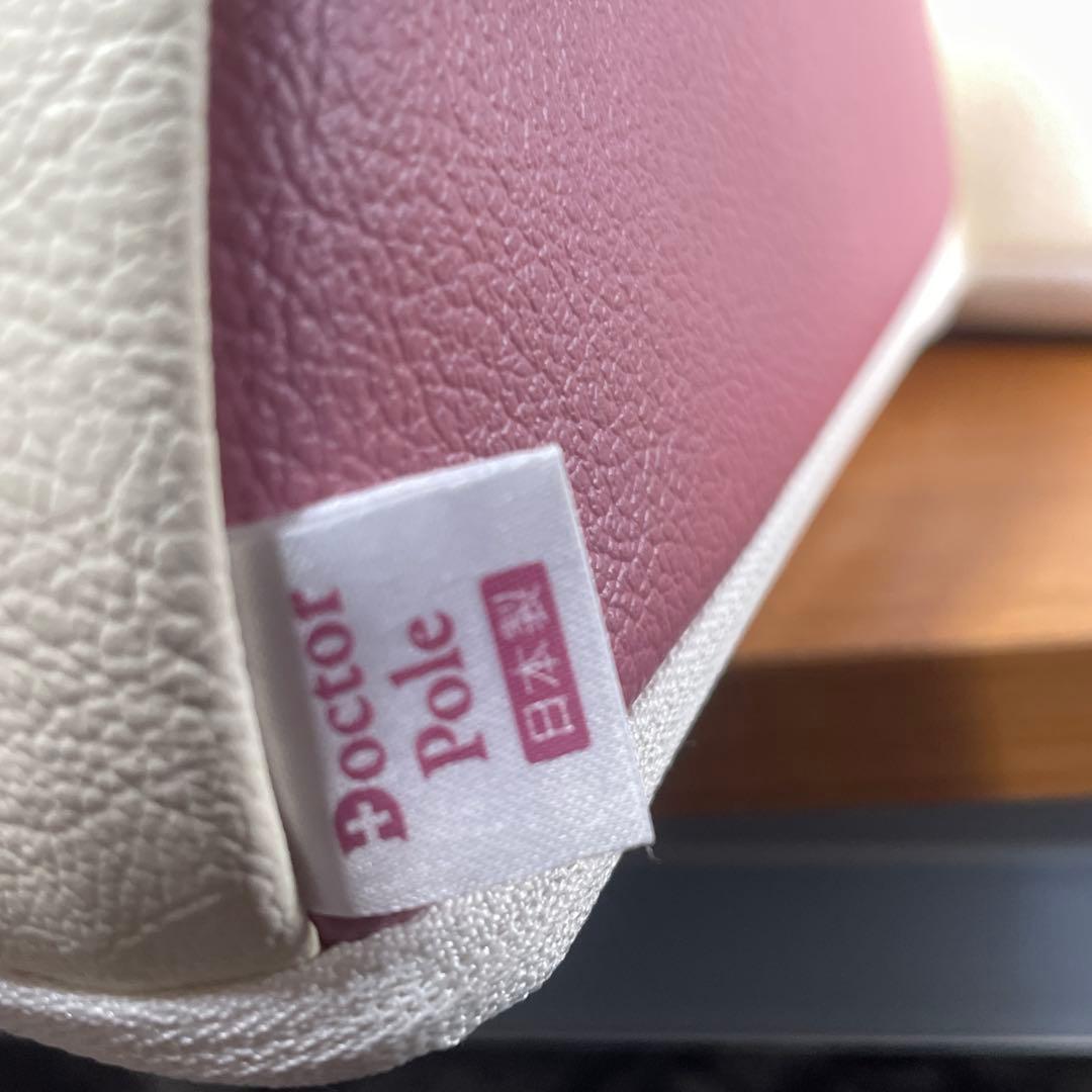 【新品・医師開発】ドクターポール｜アサヒ軽金属｜Doctor Pole 姿勢矯正