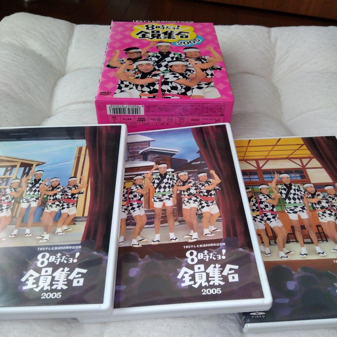 8時だよ!!全員集合DVD