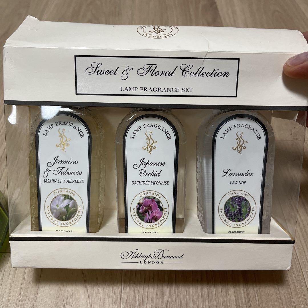 ☆正規品☆LAMPE BERGER PARIS パフュームオイル3本&ランプ