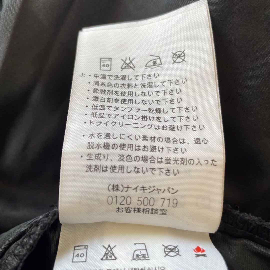NIKE ナイキ プルオーバー ナイロンジャケット 黒