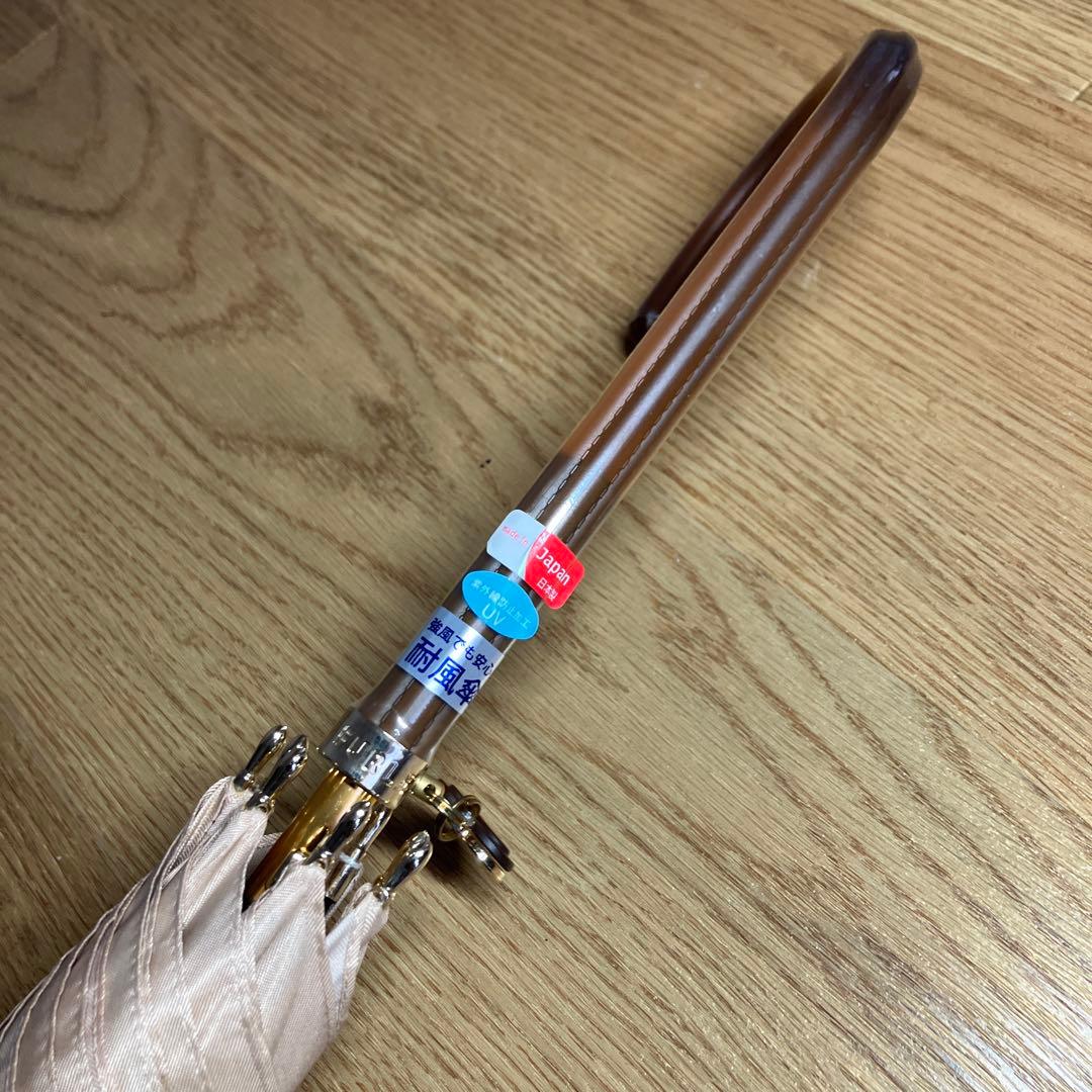 【未使用品】フルラ ボーダー 晴雨兼用 長傘 日傘 ジャンプ式 レッド