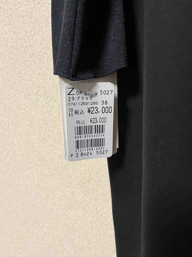 ヤマダヤ福袋　新品未使用　VinNavyパンツ　ワンピース計4点