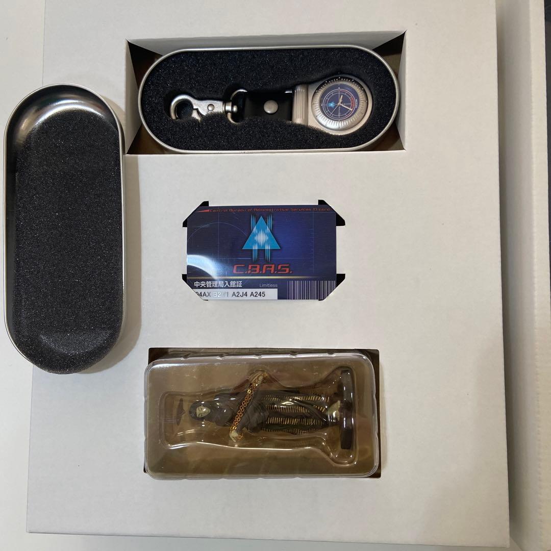 真・女神転生 NINE デラックスパック＋未開封プレミアムサウンドトラック