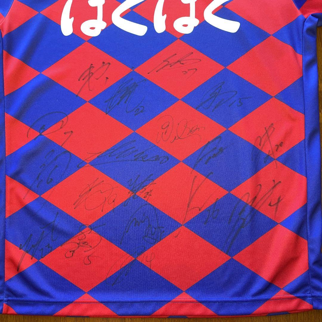 adidas 10-11 Real Madrid Away Jersey-S …