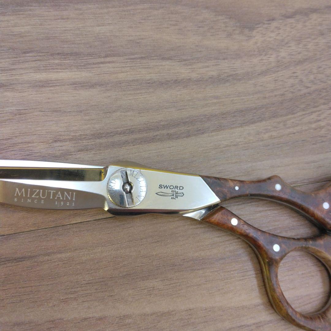 ⭐ミズタニ シザー ⭐散髪鋏⭐カット⭐ はさみ⭐mizutani