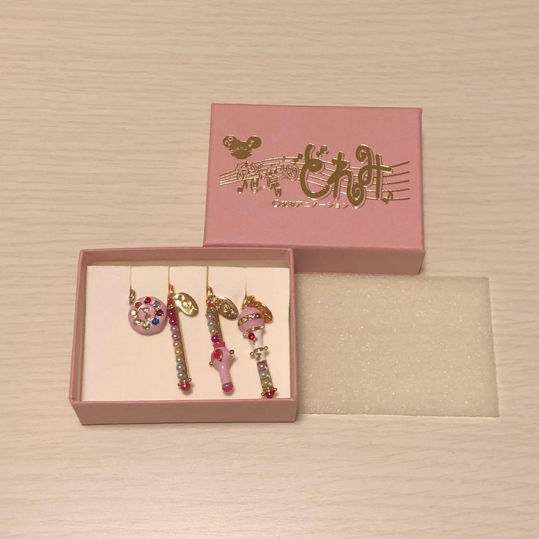 おジャ魔女どれみ アクセサリーチャームセット