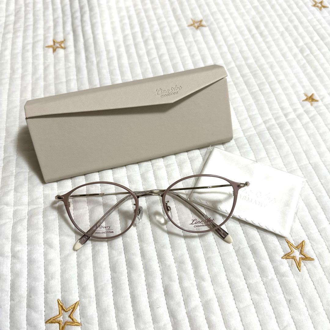 新品　ラインアート シャルマン メガネ 眼鏡XL11314 BE
