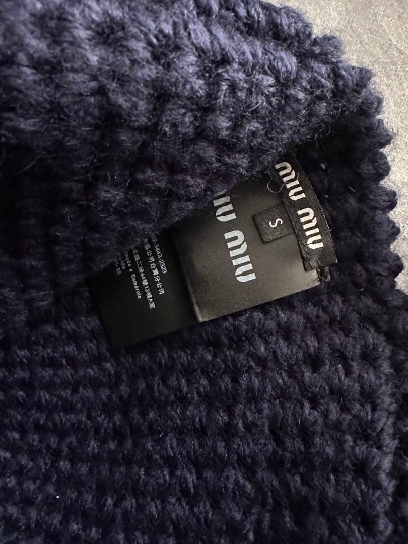 【美品】miumiu ニット帽 ネイビー 耳あて付き