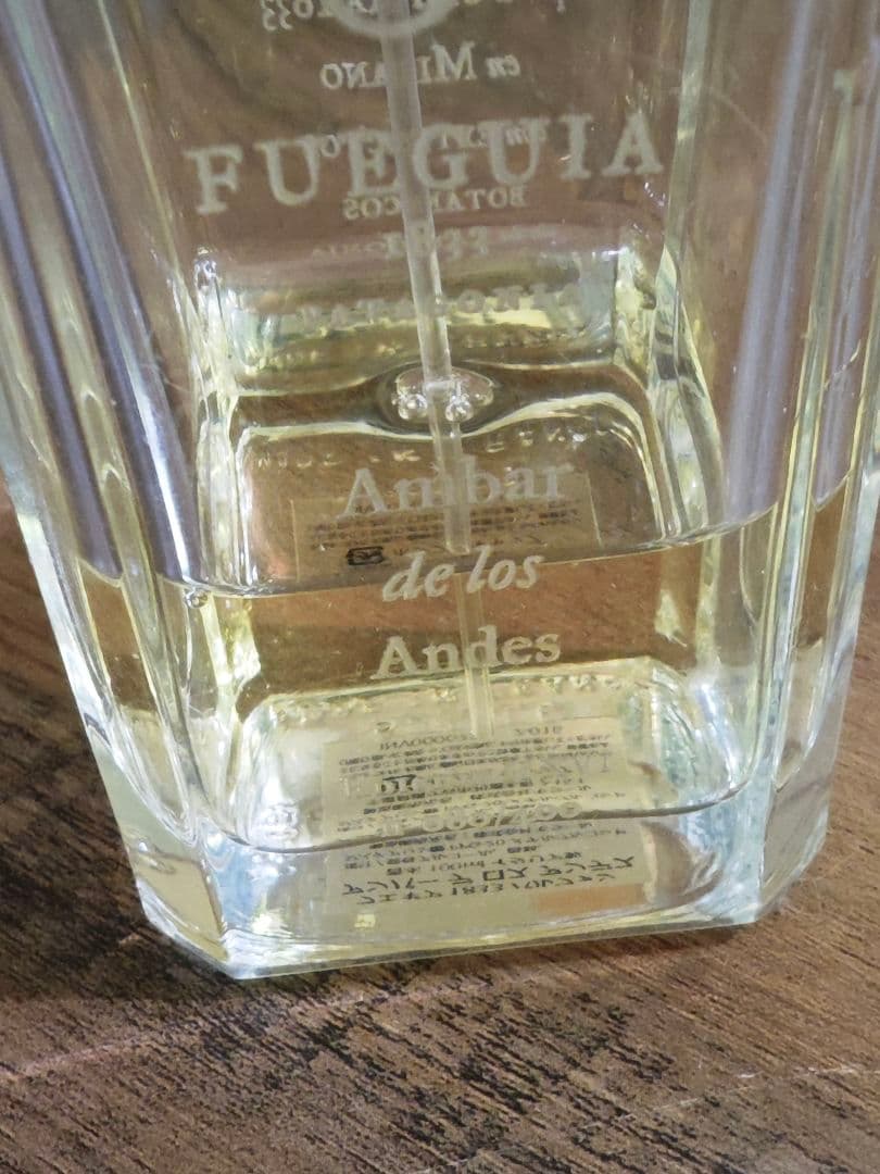 FUEGUIA1833フエギア アンバーデロスアンデス100ml