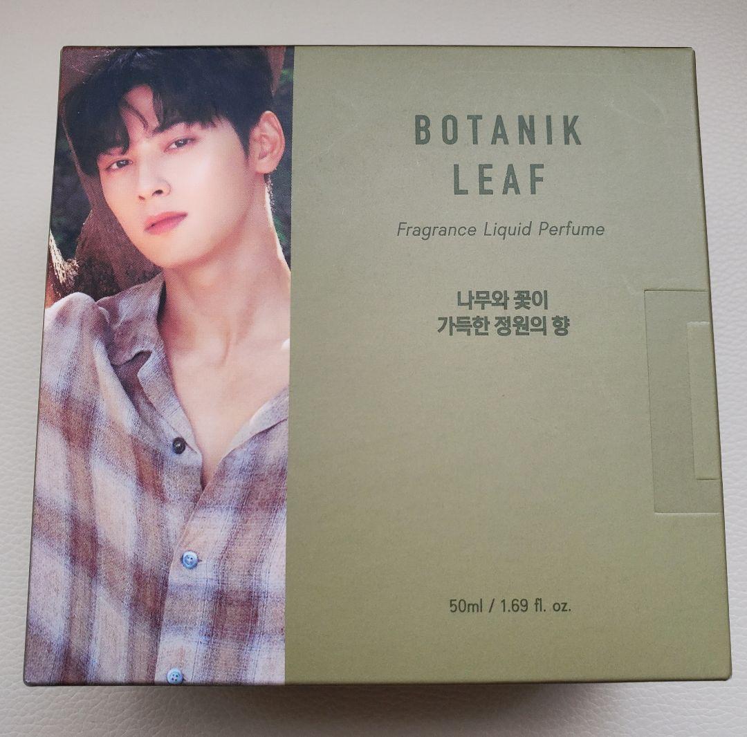 チャウヌ DASHU（香水）2種類　フルセット