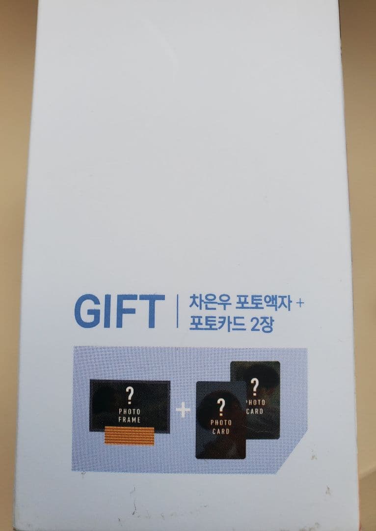 チャウヌ DASHU（香水）2種類　フルセット