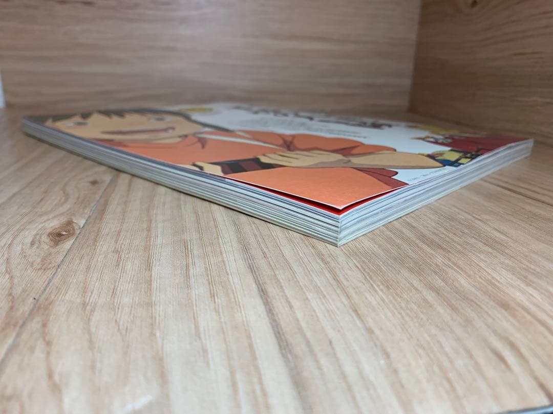 【送料無料】千と千尋の神隠し 千尋の大冒険 別冊COMIC BOX vol.6