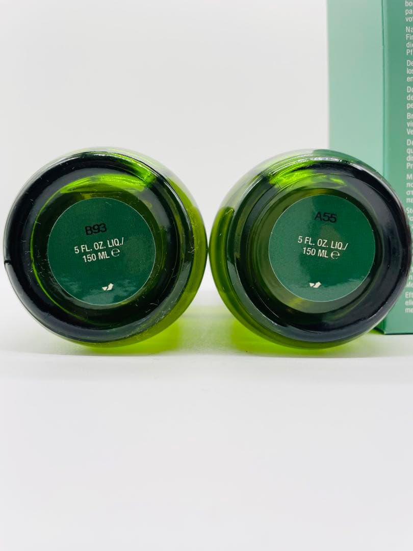 【はんなり】LA MER トリートメントローション 150ml x 2