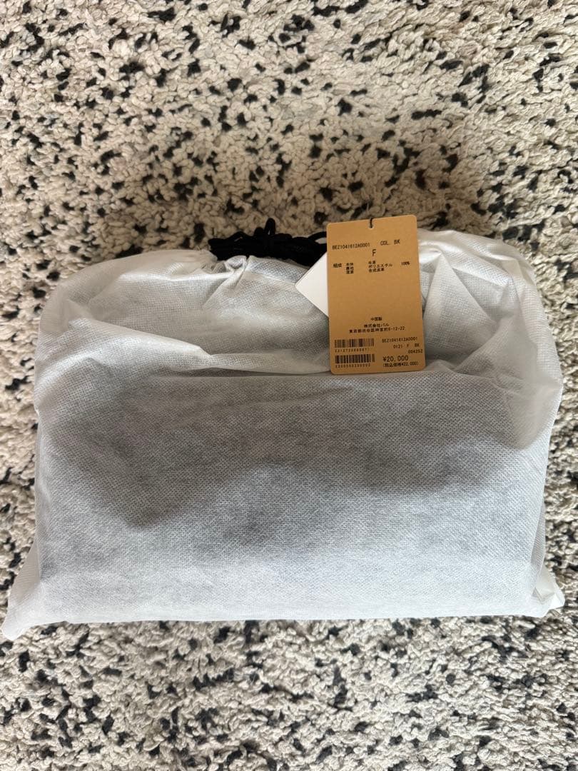 新品未使用　ビアズリー　レザーボディバッグ　ブラック　2025 今期