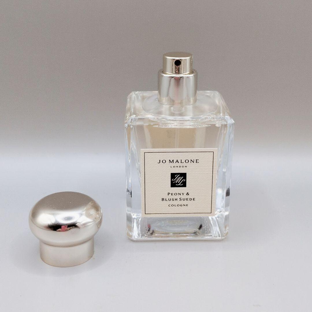 【ほぼ未使用】JO MALONE ジョーマローン ピオニー&ブラッシュスエード