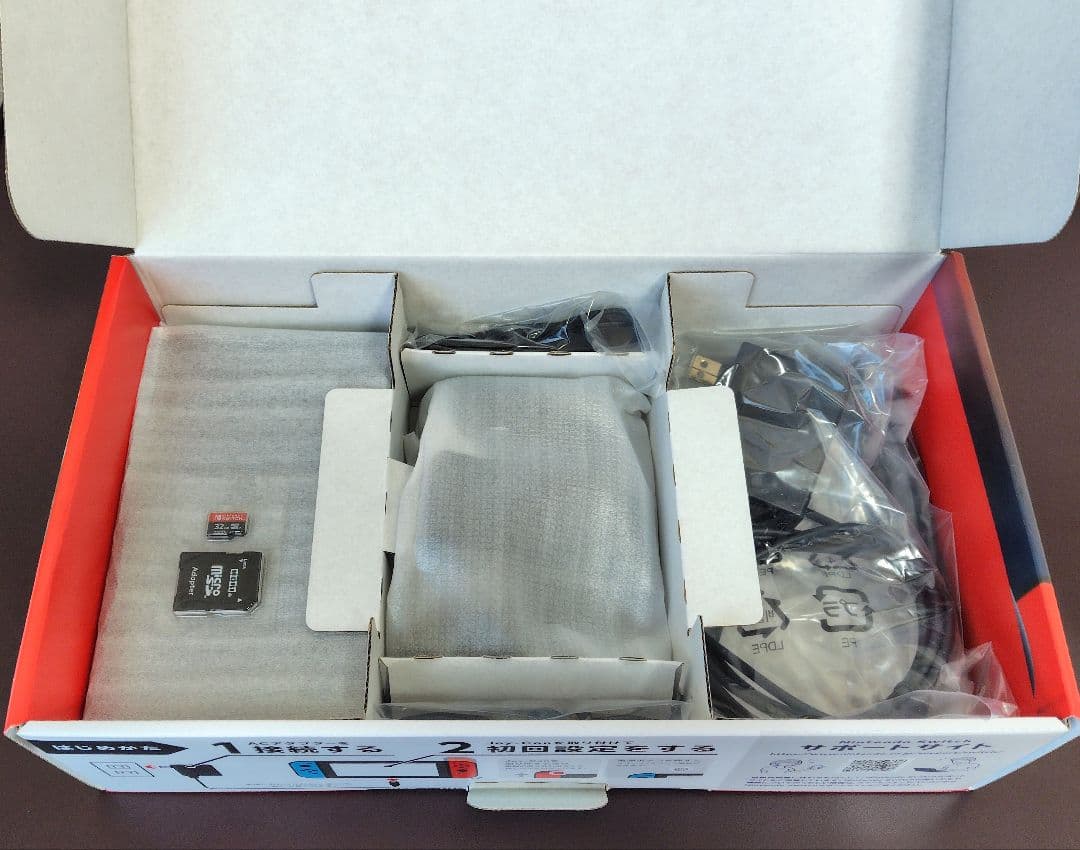 【Proコン付き】Nintendo Switch 本体 ネオン【美品】