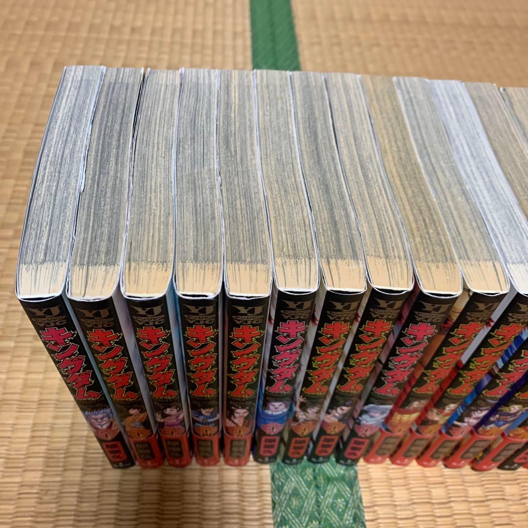キングダム1巻から76巻まとめ売りセット原秦久集英社ヤングジャンプ
