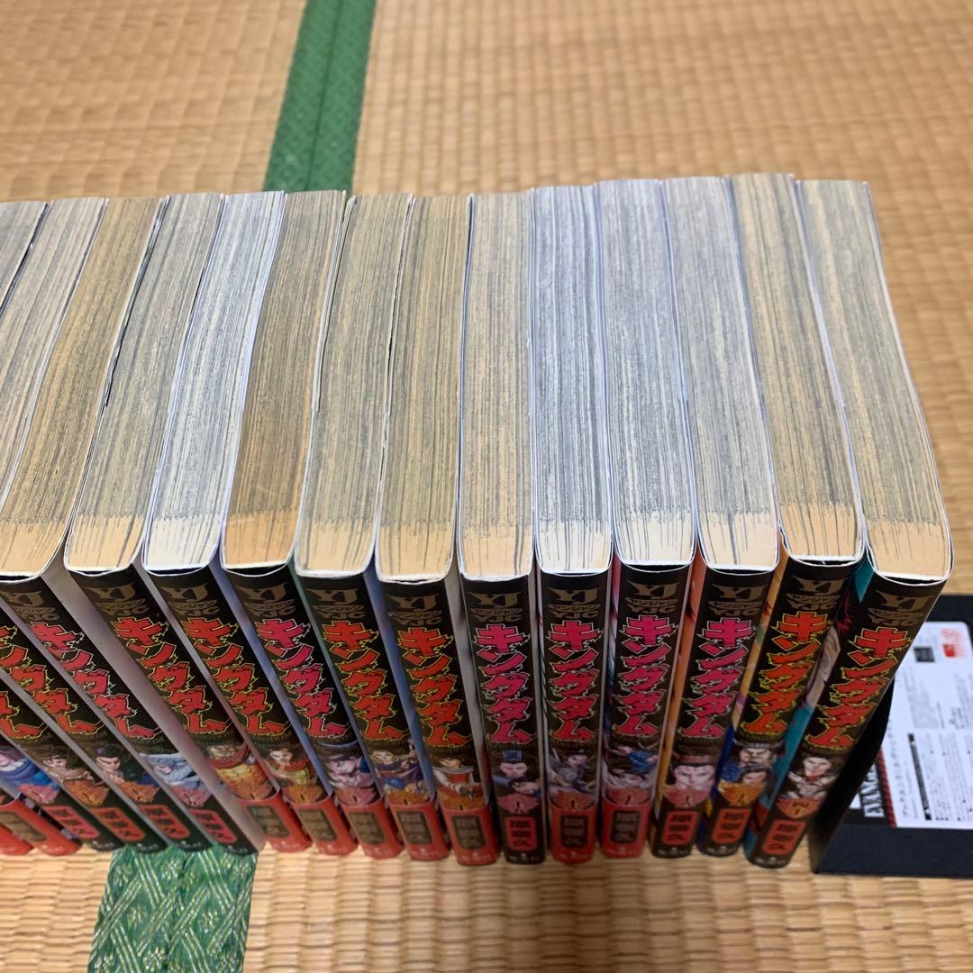 キングダム1巻から76巻まとめ売りセット原秦久集英社ヤングジャンプ