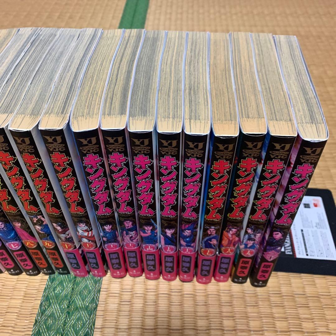 キングダム1巻から76巻まとめ売りセット原秦久集英社ヤングジャンプ