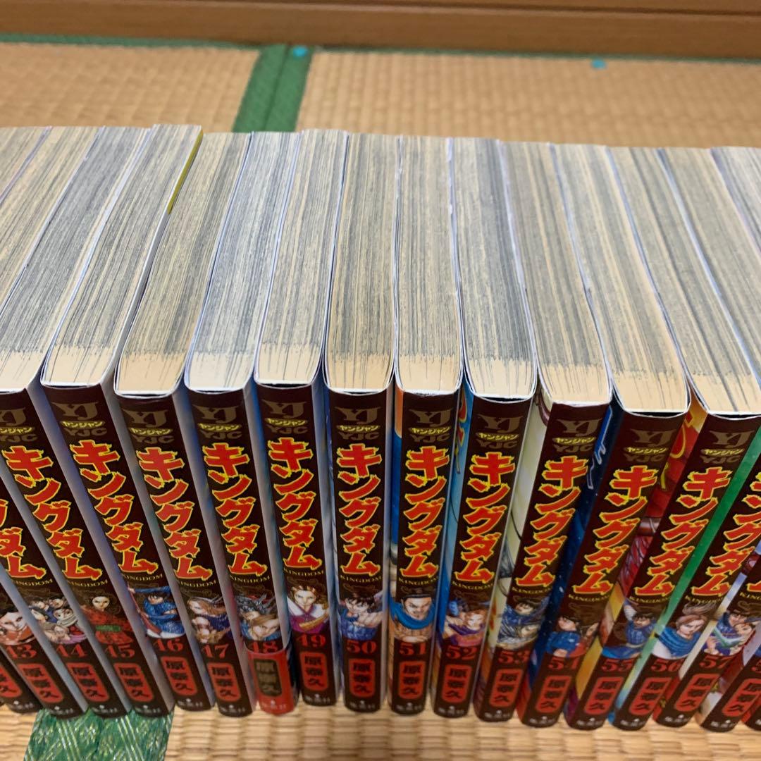 キングダム1巻から76巻まとめ売りセット原秦久集英社ヤングジャンプ
