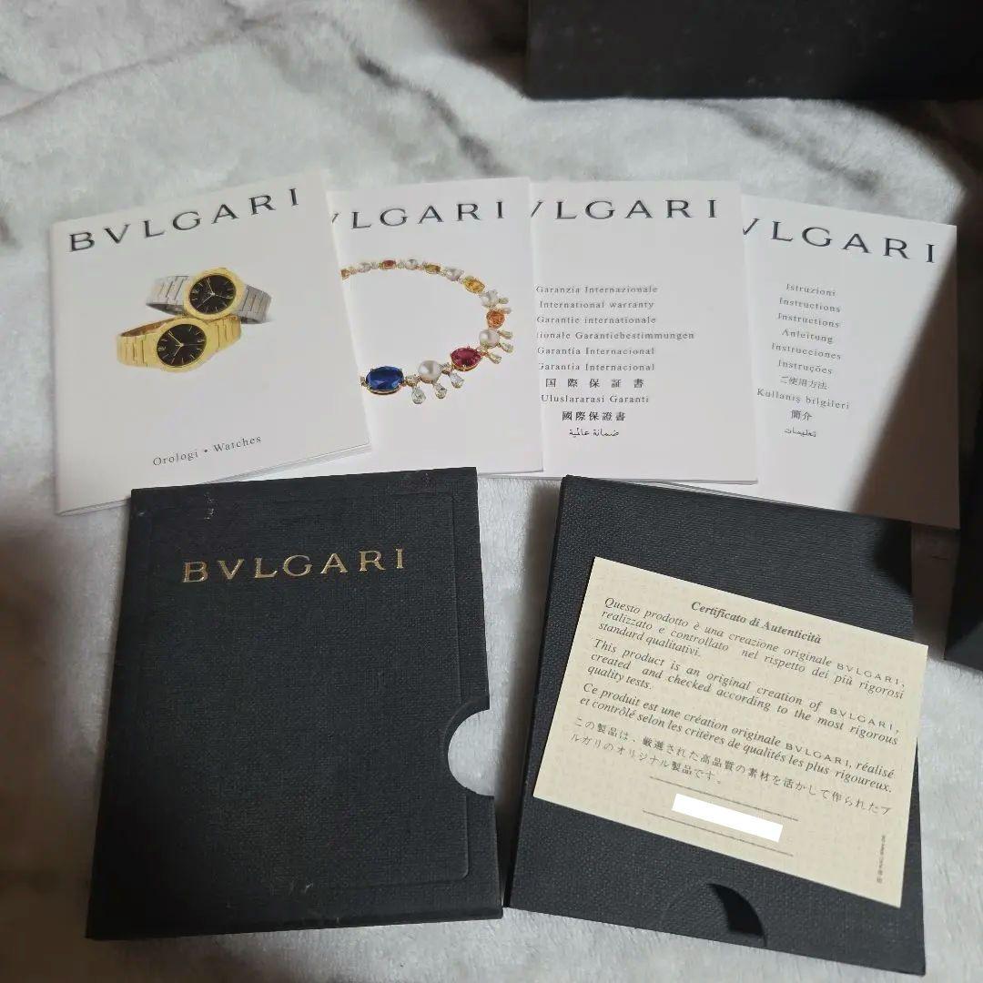 値下げ　BVLGARI レッタンゴロ　シルバー 時計付属品 箱付き