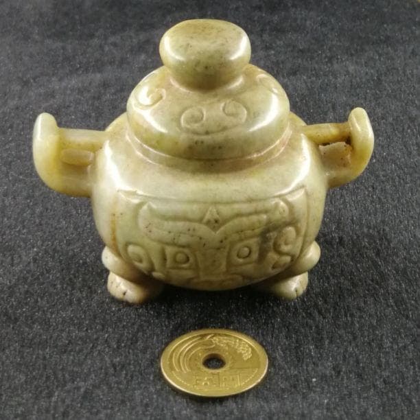 古玉両耳三脚蓋付き香炉{整理番号:K07}