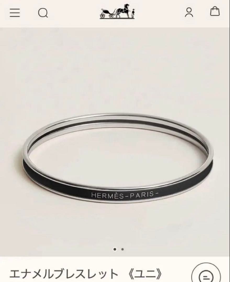 やっぱりハワイページ