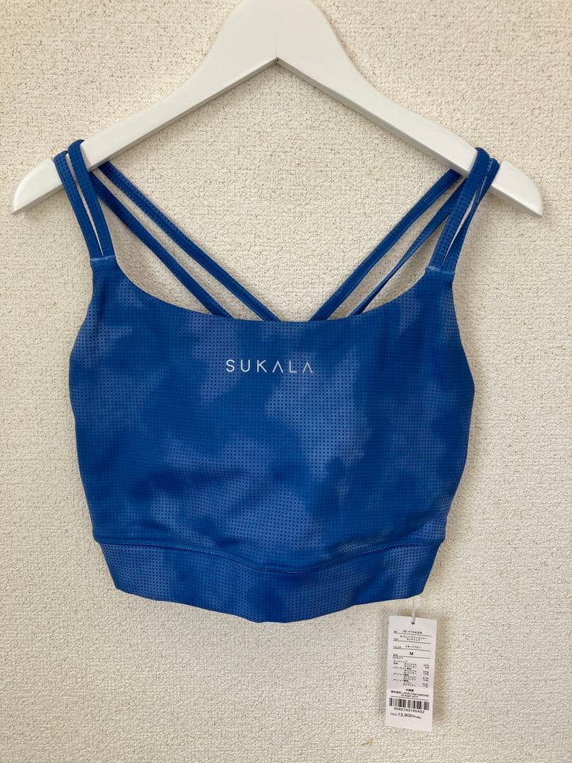 【SUKALA】 ヨガウェア　新品未使用　 青タンクトップ とブラトップMサイズ