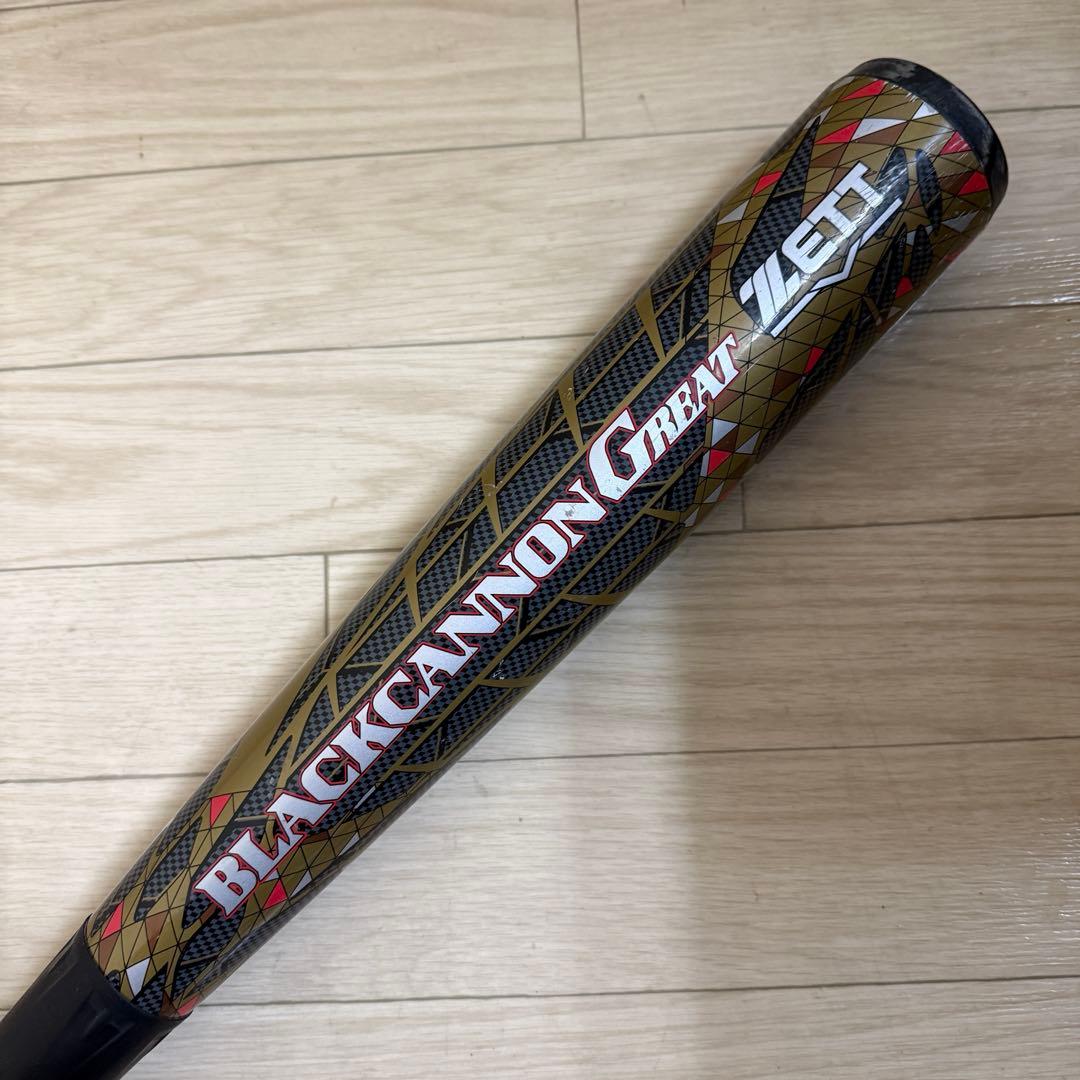 ZETT ブラックキャノンGREAT 軟式少年用　78cm610g