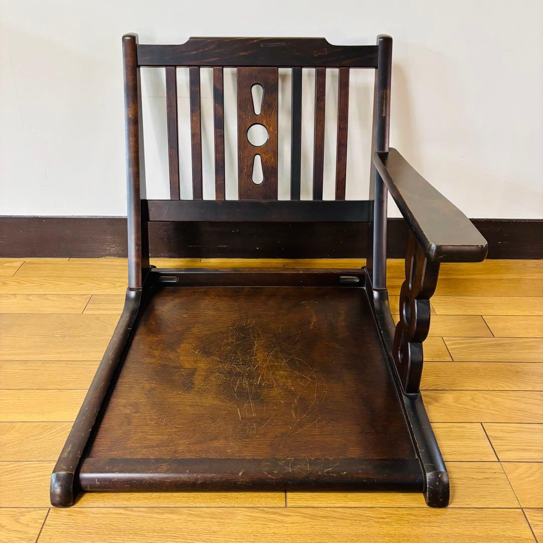 【希少品】北海道民芸家具 片肘付き座椅子 木製　送料込み