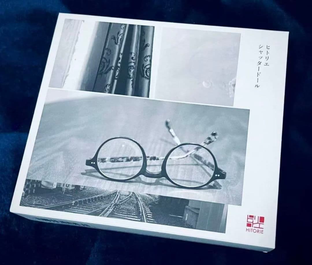 美品 CD ヒトリエ （wowaka）「シャッタードール」