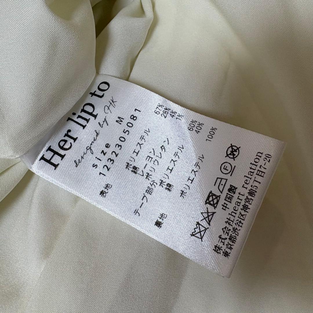 ワンピース herlipto Canal Tweed Mini Dress