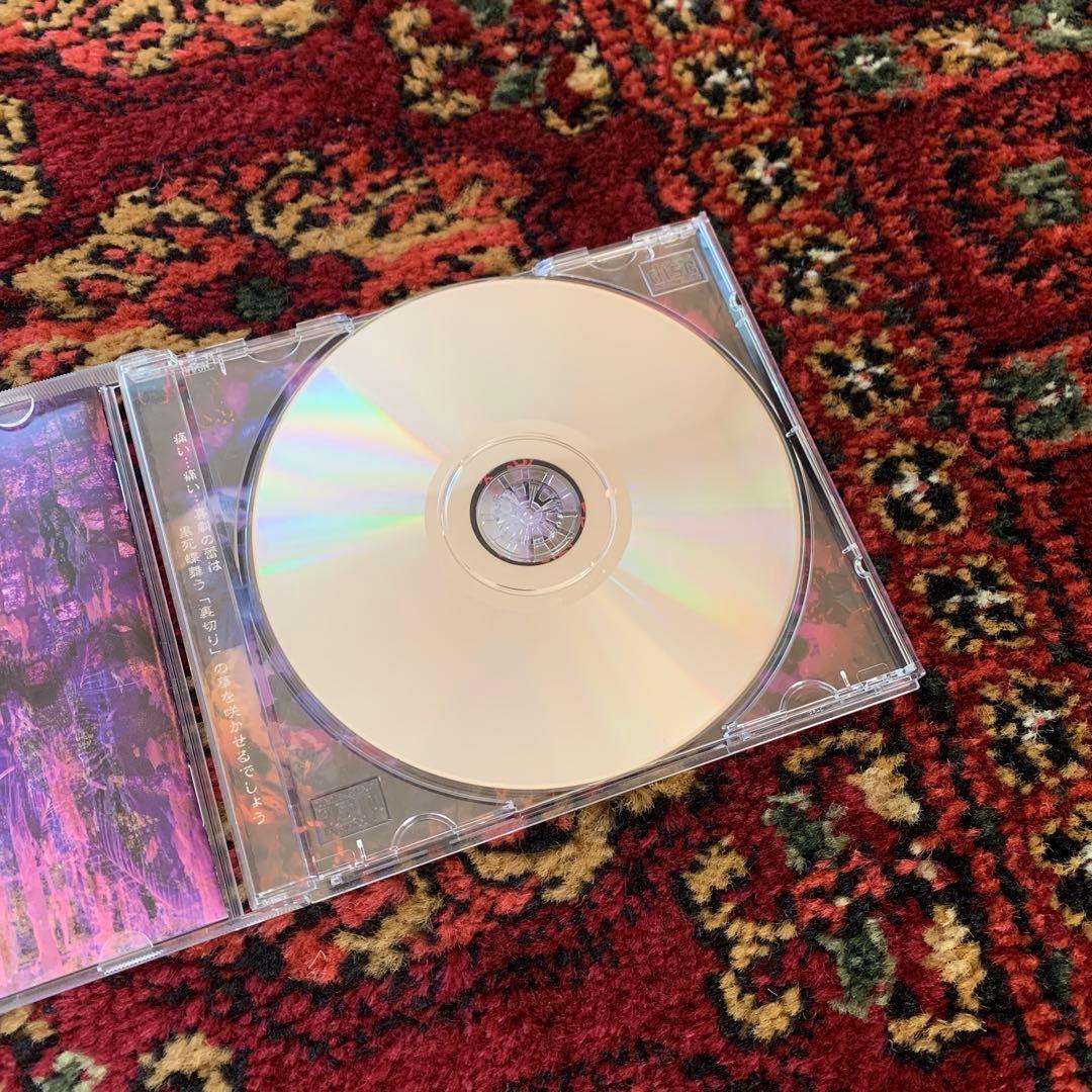 Madeth gray'll マディスグレイル/Lucifer