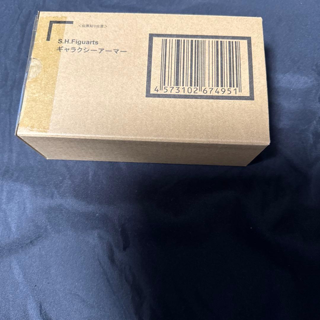 フィギュアアーツS.H.Figuarts ギャラクシーアーマー
