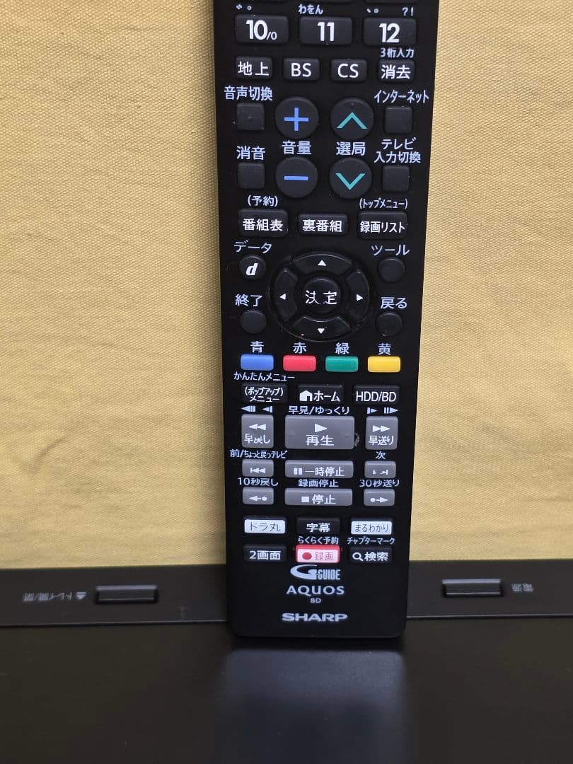 SHARP AQUOS BDレコーダー 2B-C05CW1 2020年製 整備品