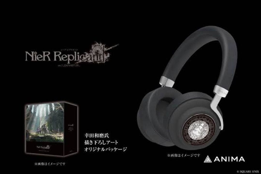 ワイヤレスヘッドホン ANIMA AOW03 NieR Replicant