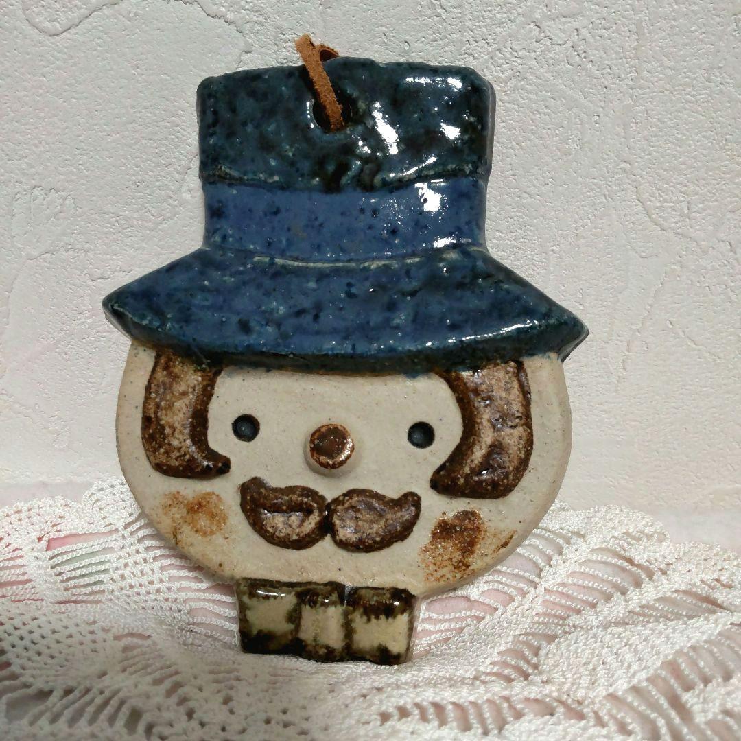 北欧ヴィンテージインテリア雑貨　陶板の壁掛け