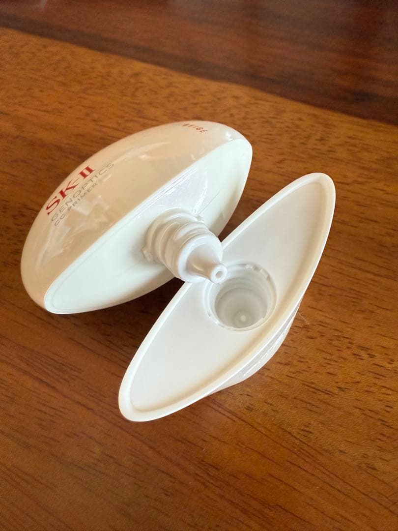 skⅡ ジェノプティクスCCプライマー　ナチュラルベージュ