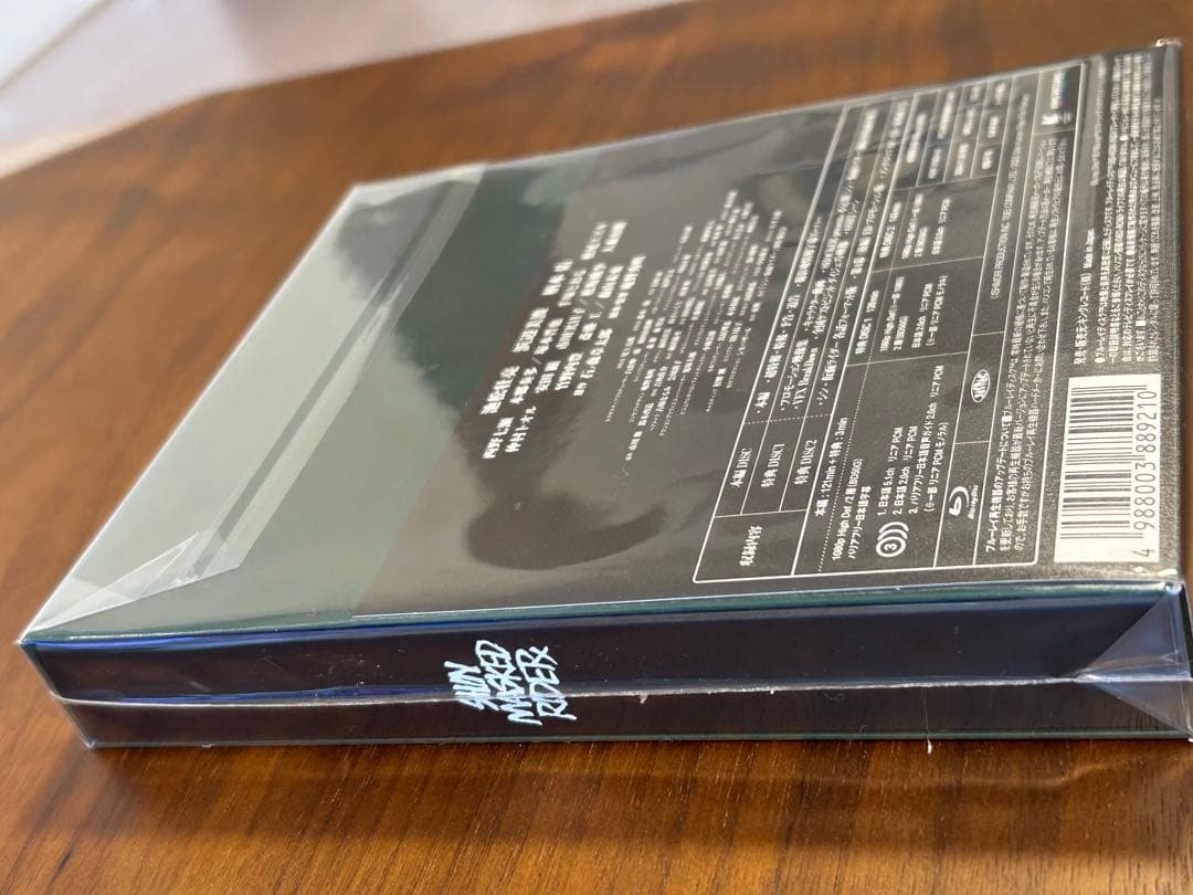 【新品・未開封】シン・仮面ライダーBlu-ray（23初回限定版・3枚…