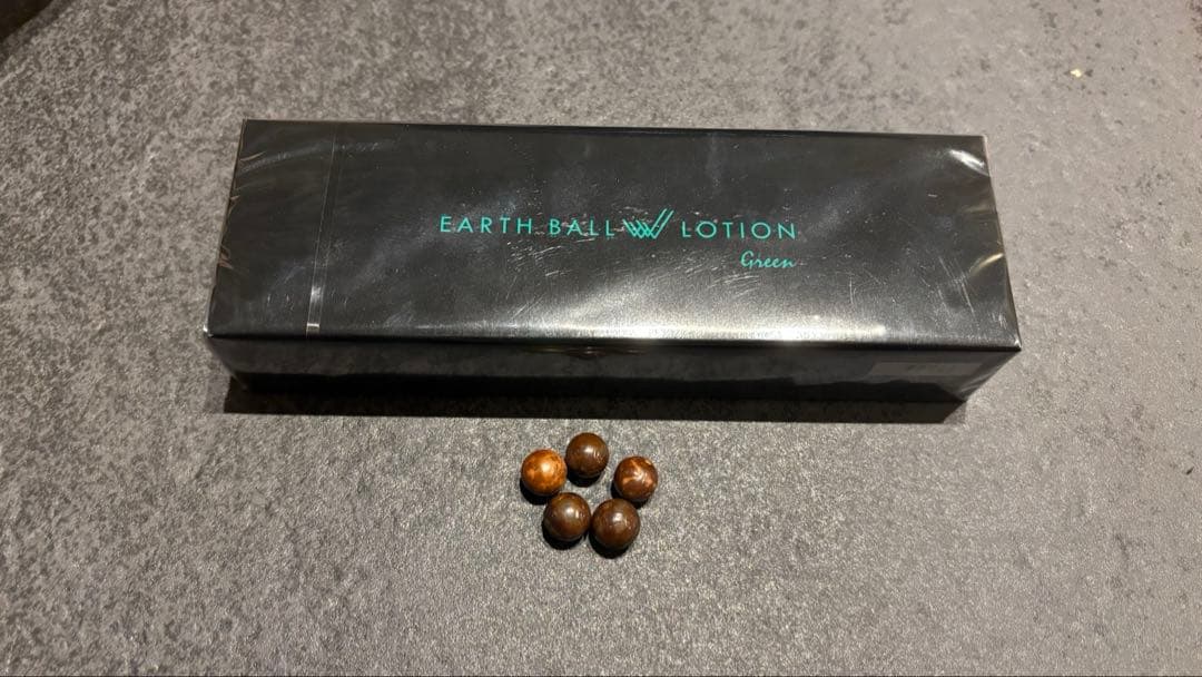 ワールドレップサービス アースボールWローショングリーン　※アースボール付