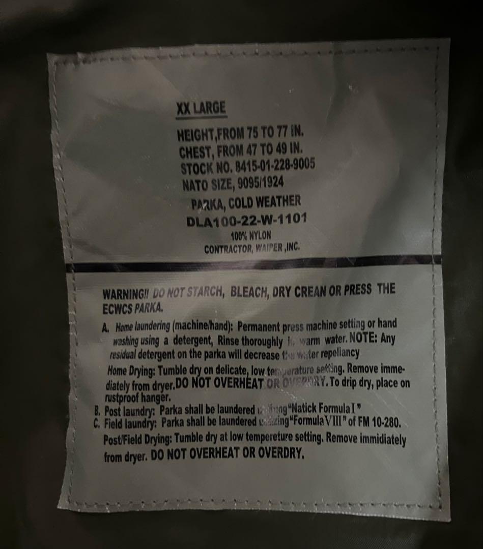 米軍 ECWCS GEN1 COLD WEATHER PARKA WAIPER
