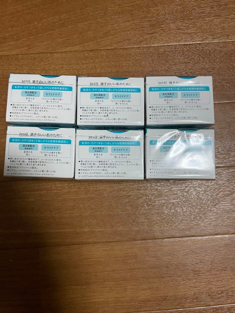 Curél フェイスクリーム 6個セット　キュレル