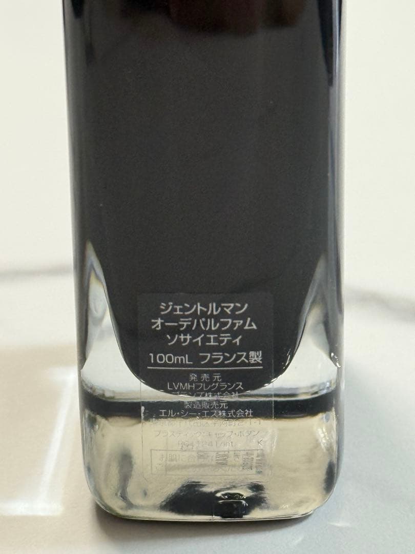香水(男性用) Givenchy Gentleman Society EDP 100ml