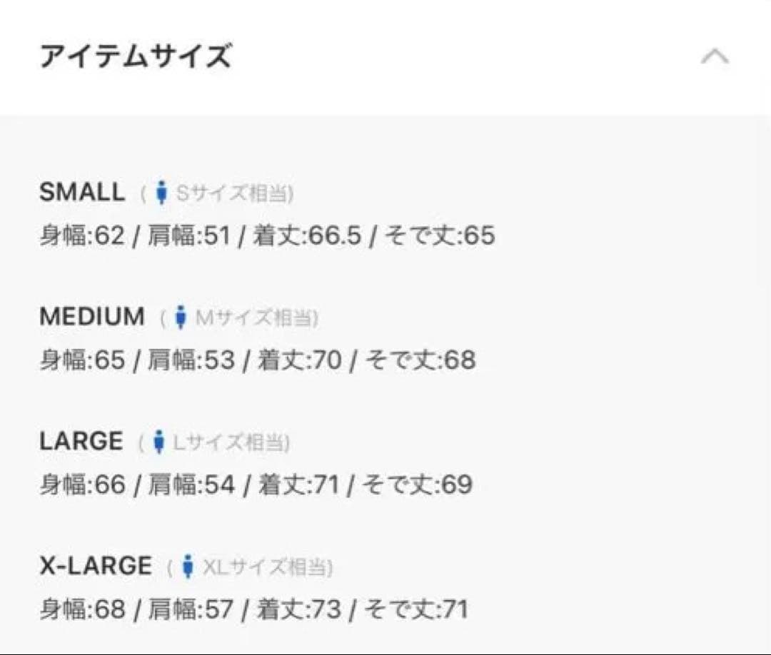 百*々様 SOPH. Champion REVERSE WEAVE CREWNE