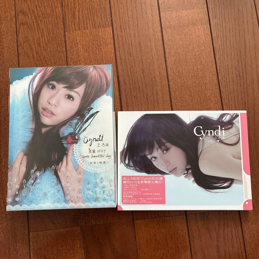 王心凌 CD18枚セット