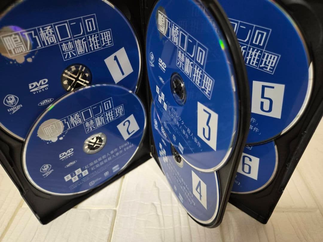 鴨乃橋ロンの禁断推理 DVD レンタル　全巻セット