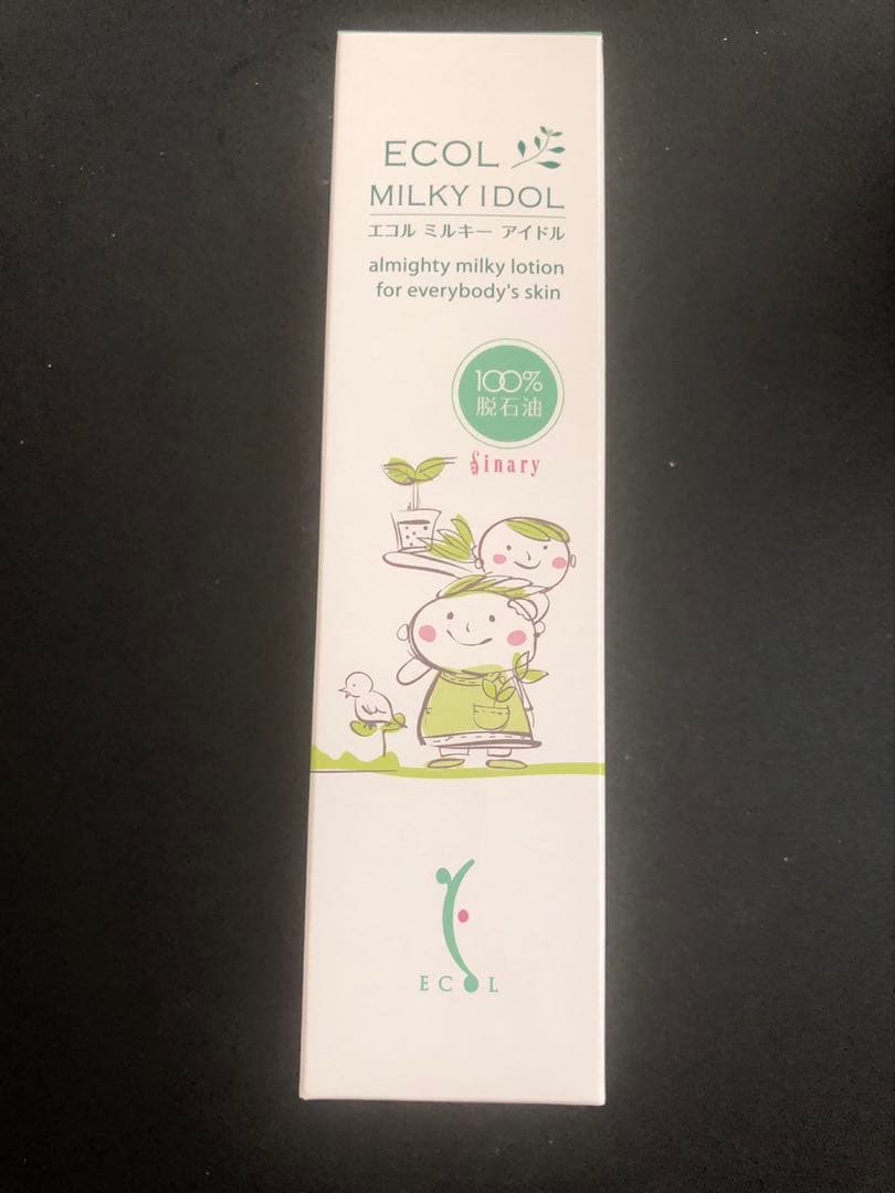 シナリー　わた様　まとめ買い